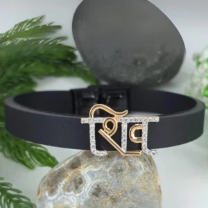 Timeless Bond: Men’s Silver Belt Bracelet